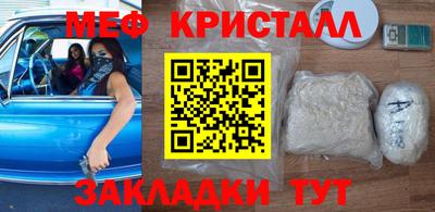 гашиш Будённовск