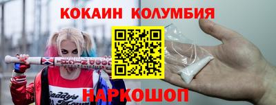 гашиш Будённовск