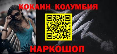 гашиш Будённовск