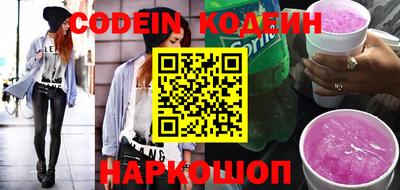 гашиш Будённовск