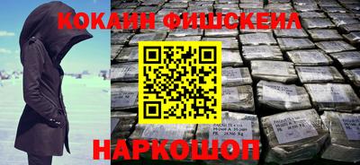 амфетамин Бузулук