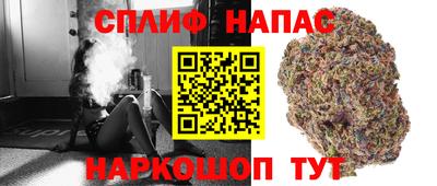 мефедрон Бугуруслан