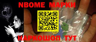 мефедрон Бугуруслан