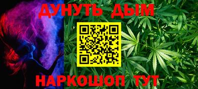 мефедрон Бугуруслан
