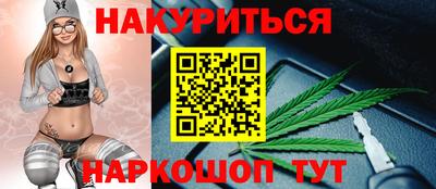 гашиш Будённовск
