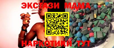гашиш Будённовск