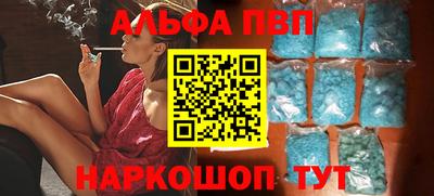 гашиш Будённовск