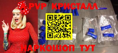 гашиш Будённовск