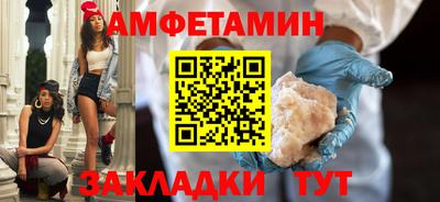 гашиш Будённовск