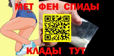 гашиш Будённовск