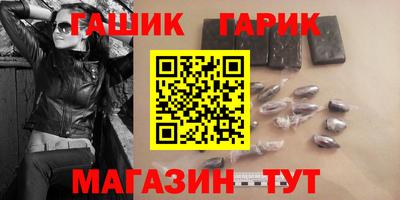 амфетамин Бузулук