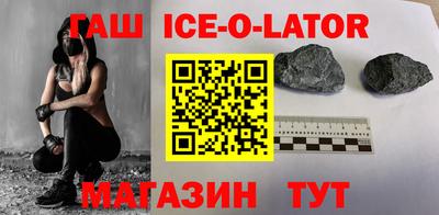 амфетамин Бузулук