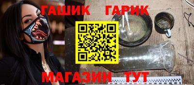 мефедрон Бугуруслан
