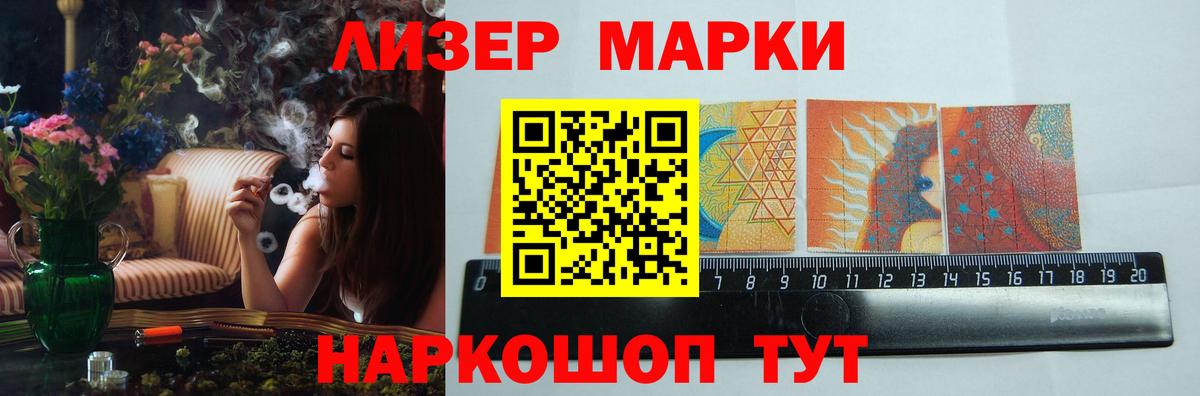 ЭКСТАЗИ Элиста